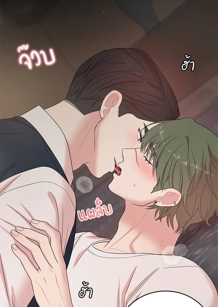 หน้า 53