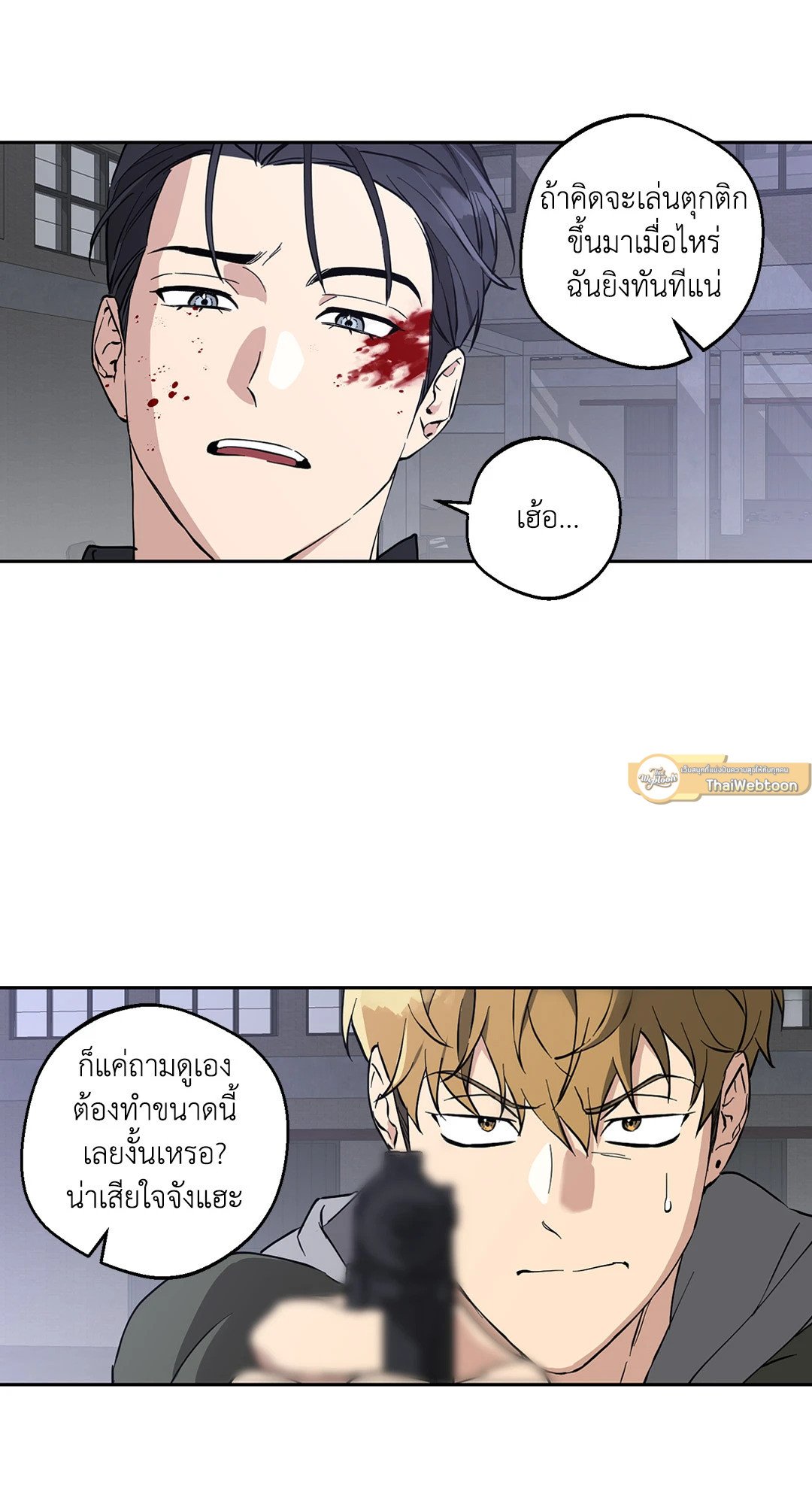 หน้า 41