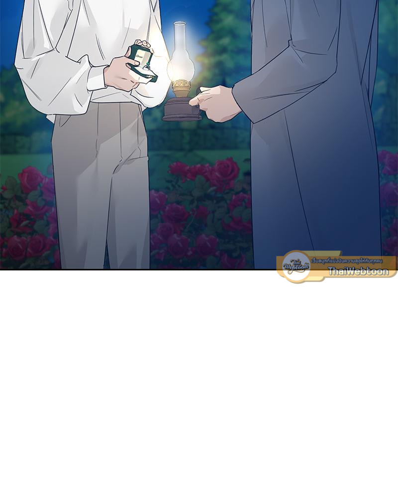 หน้า 114
