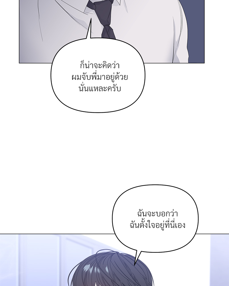 หน้า 90