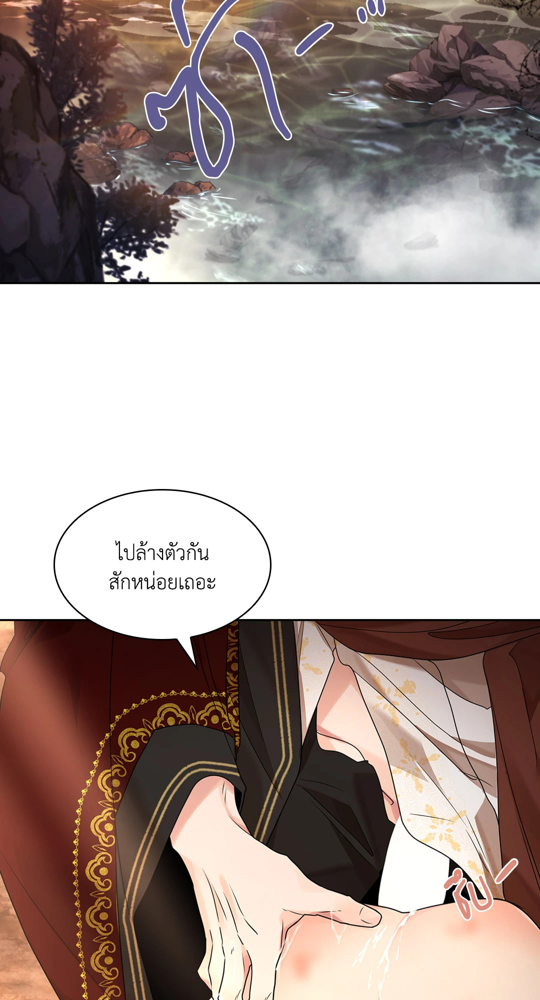 หน้า 78