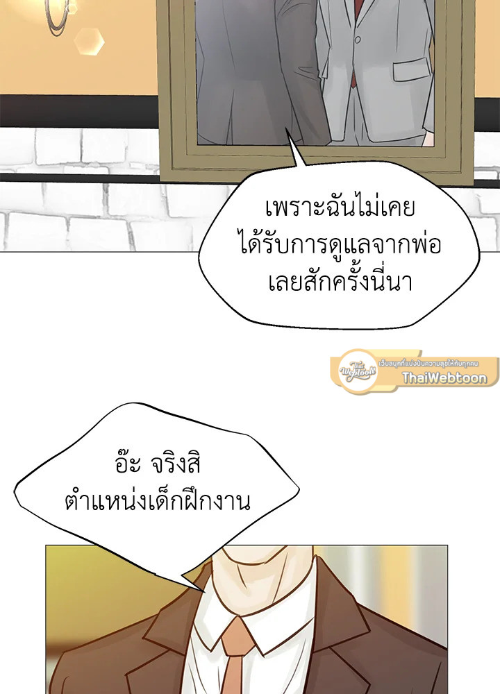 หน้า 68