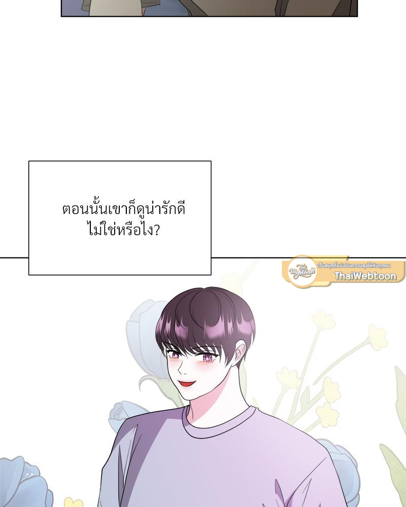 หน้า 72