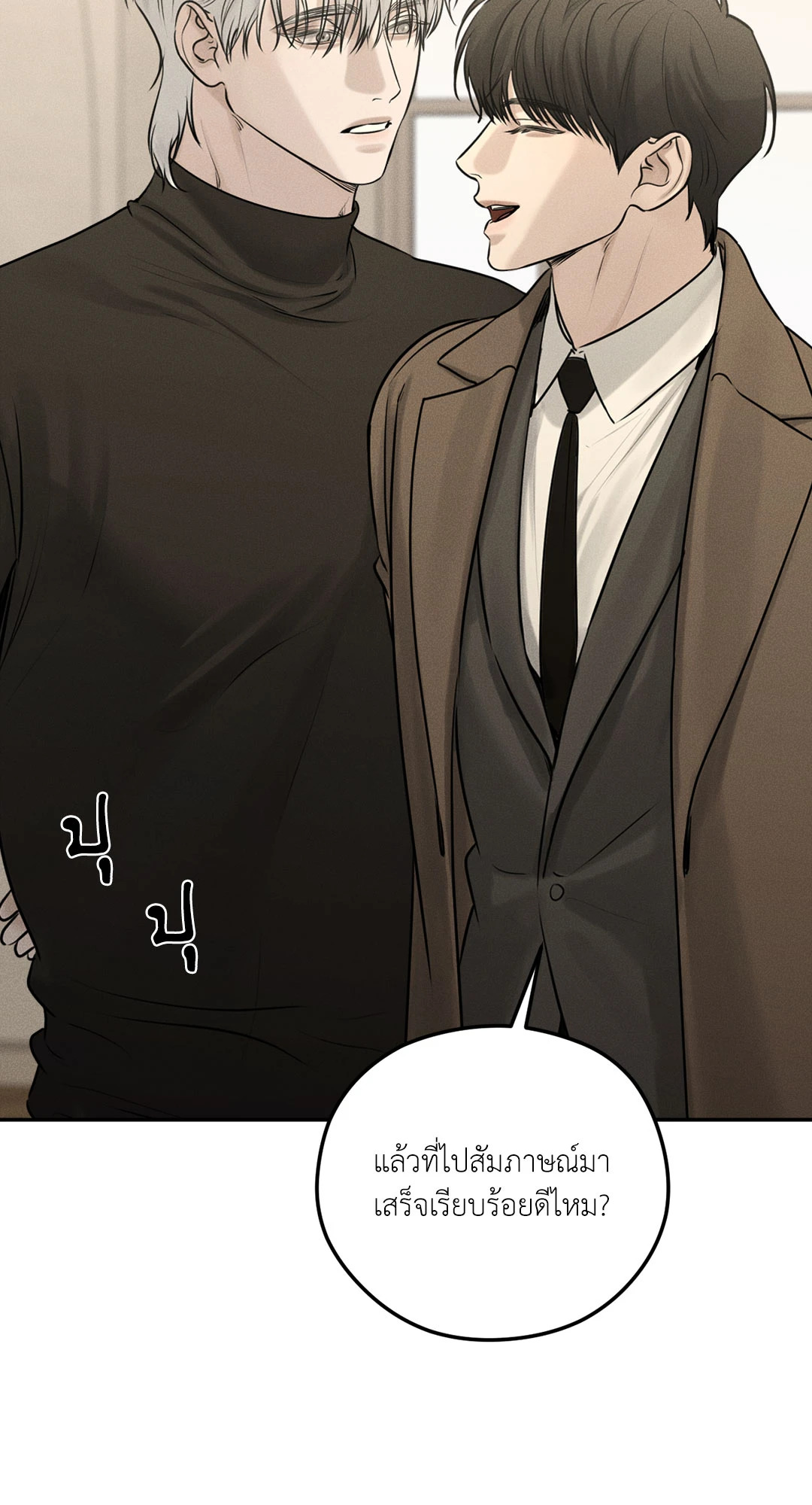 หน้า 59