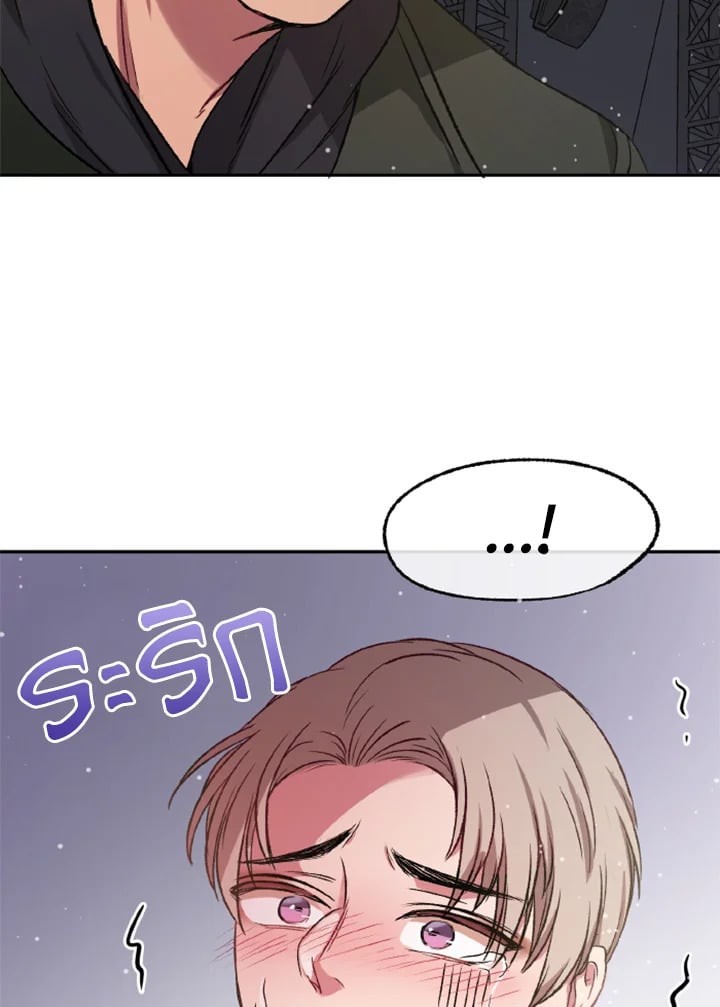 หน้า 83