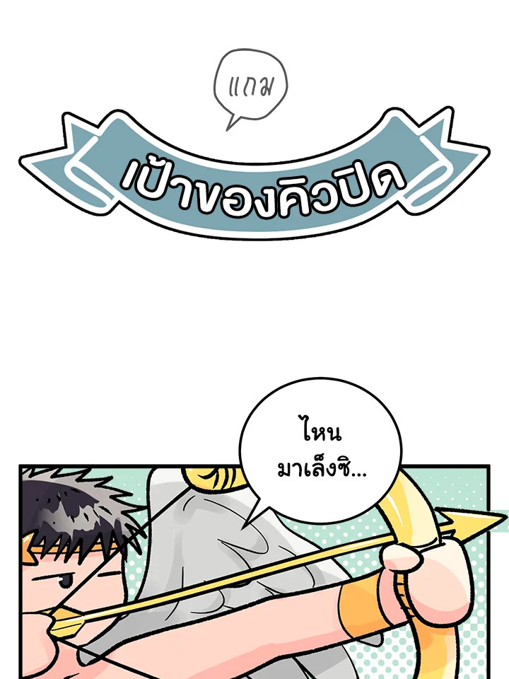 หน้า 96