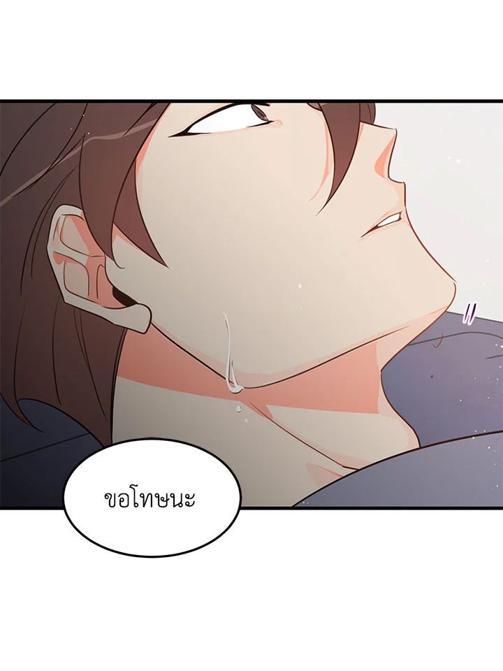 หน้า 66