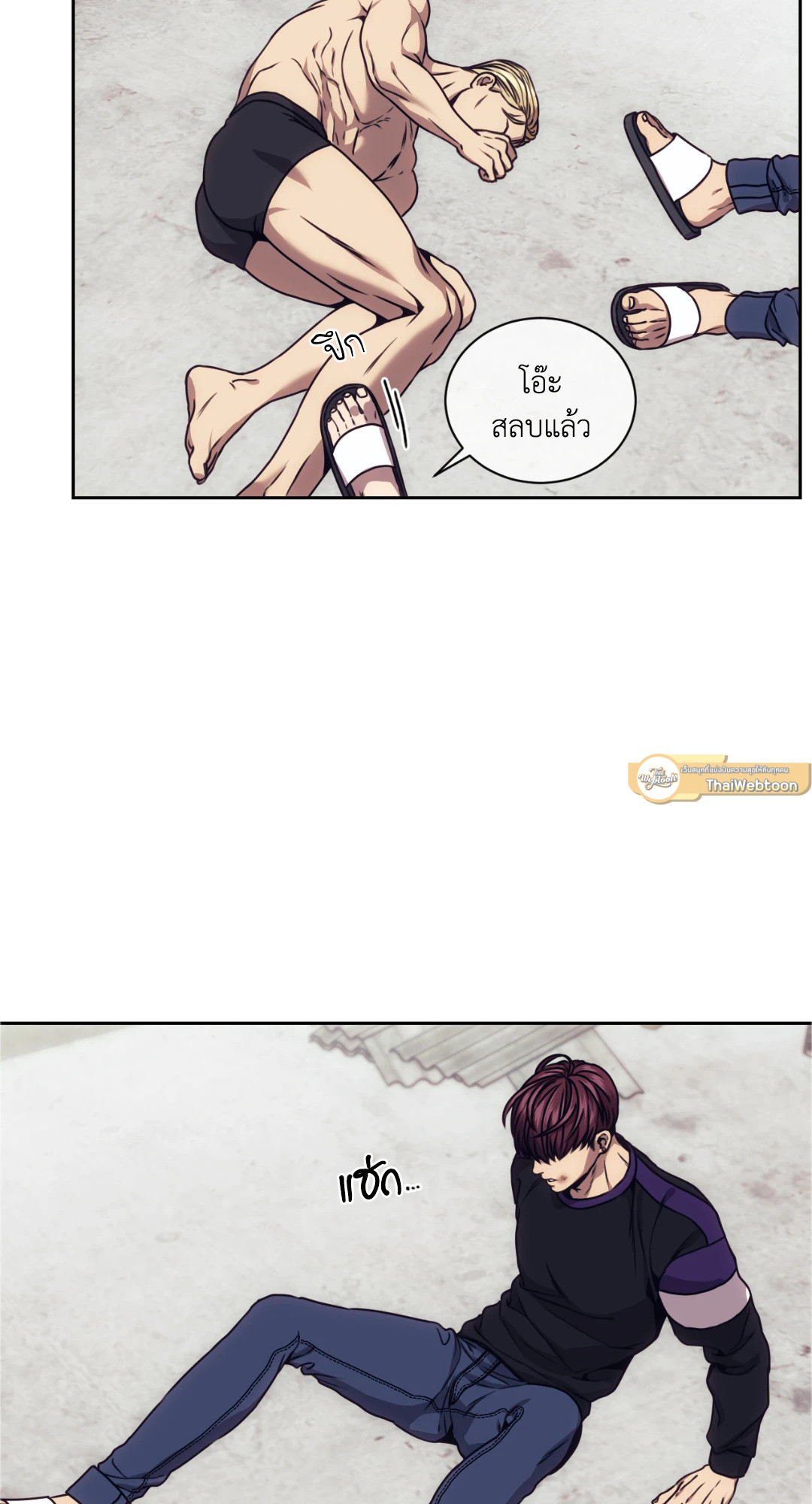 หน้า 47