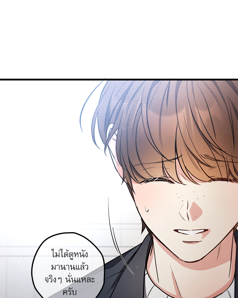 หน้า 129