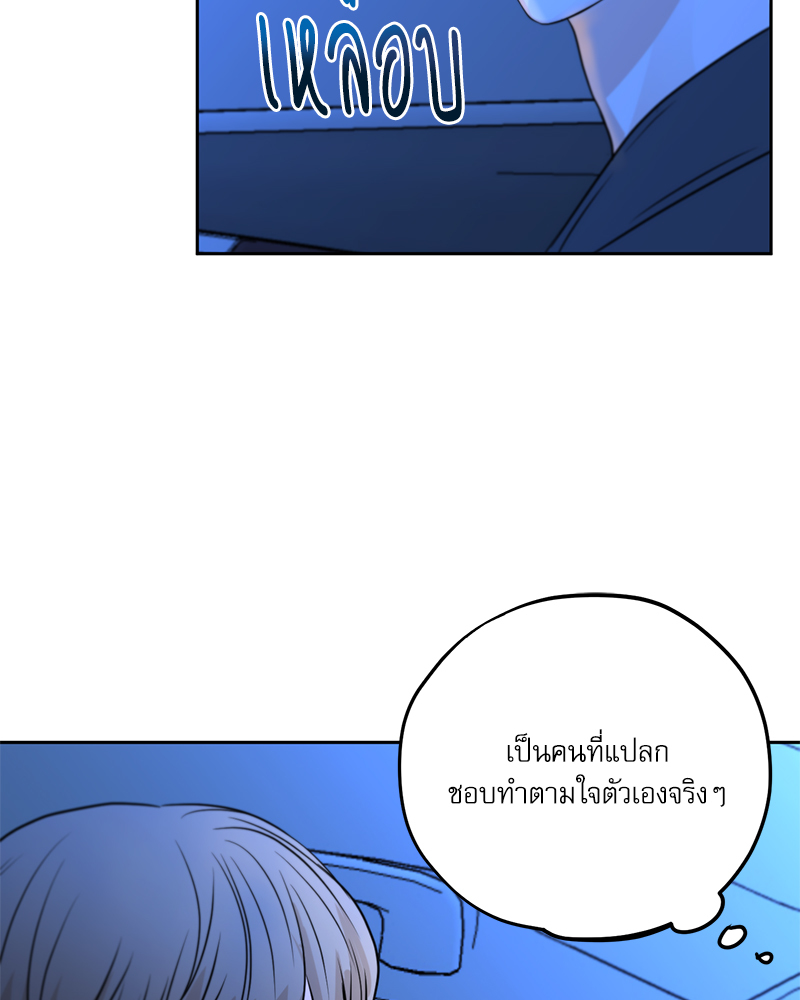 หน้า 94