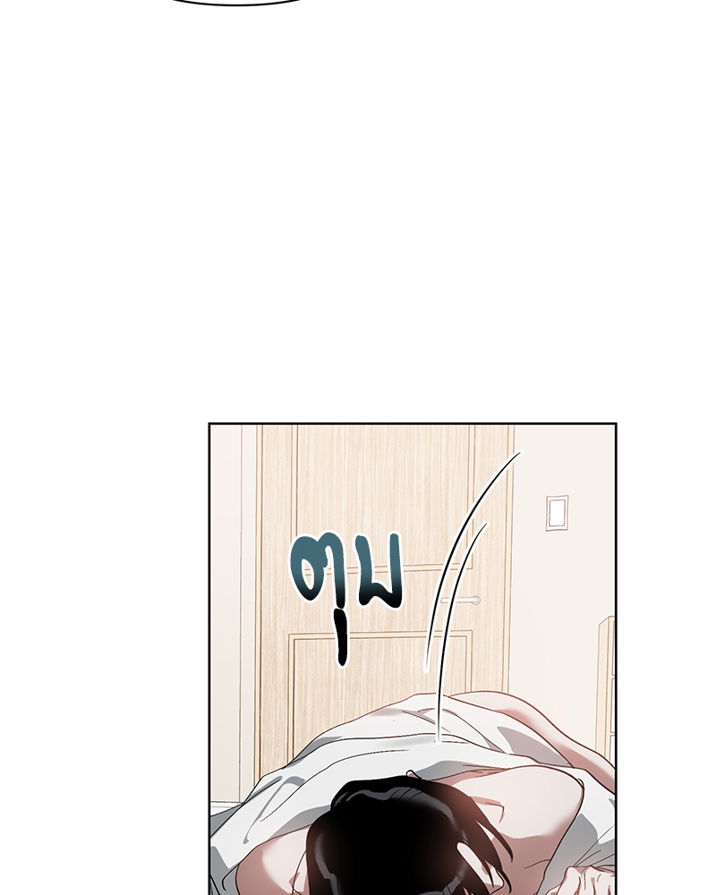 หน้า 80