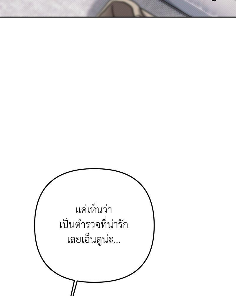 หน้า 110