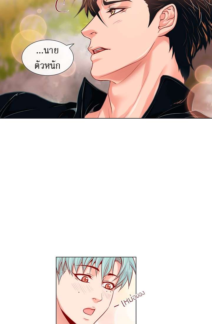หน้า 30