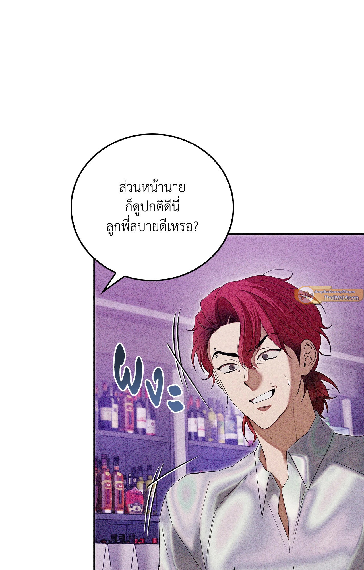หน้า 72