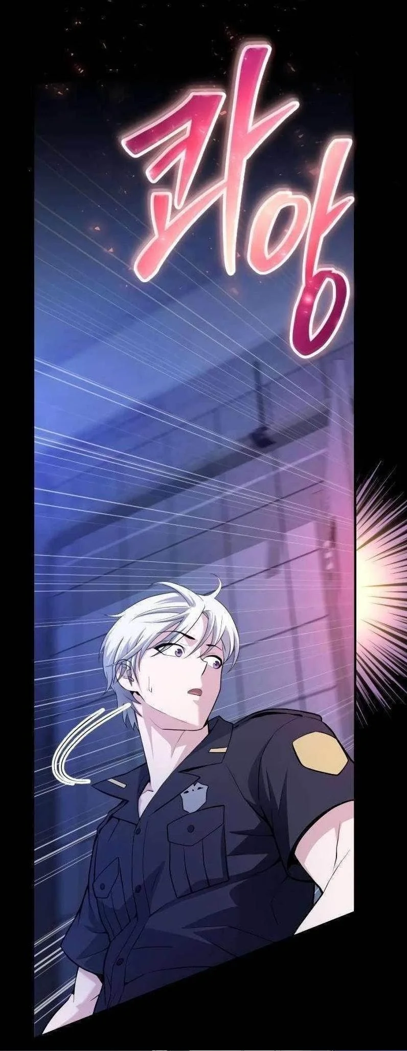 สตรีมเมอร์อัจฉริยะ ผู้มาพร้อมกับพลังวิเศษ The Possessed Genius’ Gaming Stream ตอนที่ 4 - รูปที่ 2