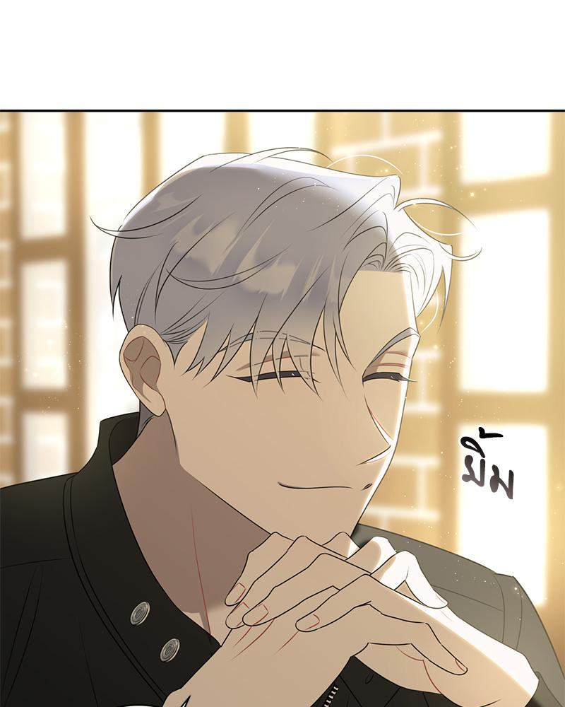 หน้า 98