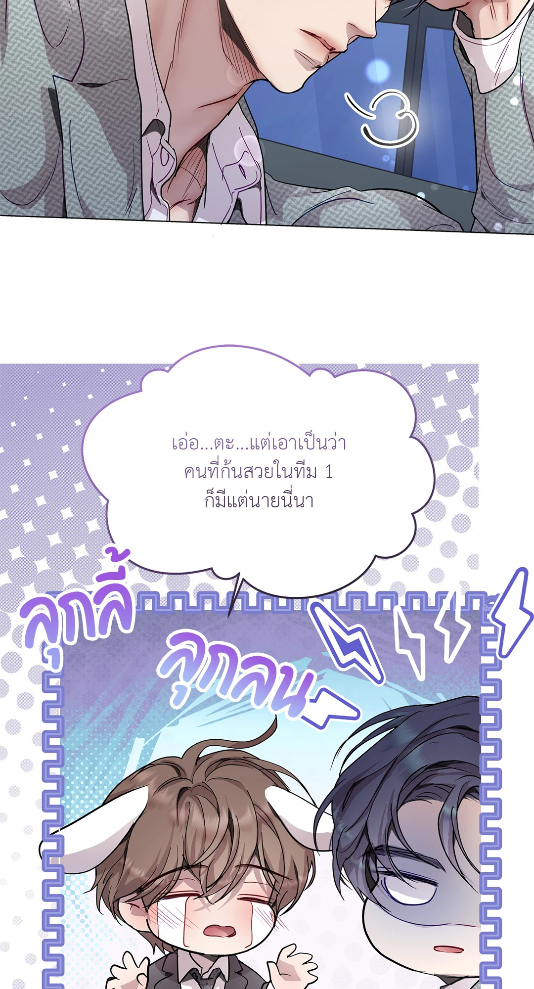 หน้า 57