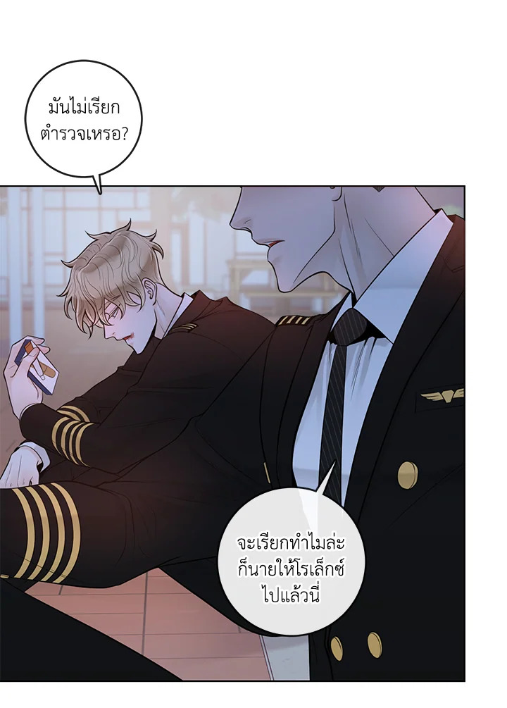 หน้า 67
