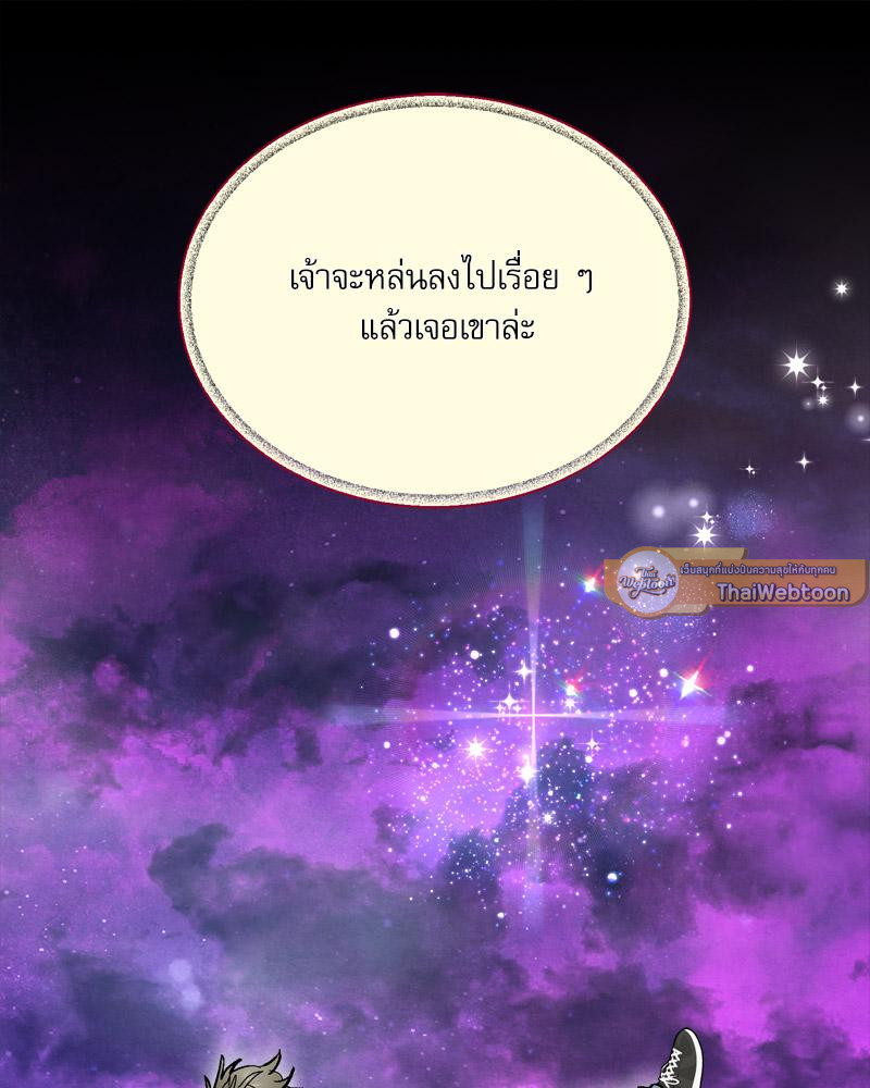 หน้า 73