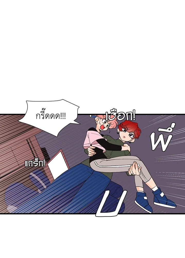 หน้า 28