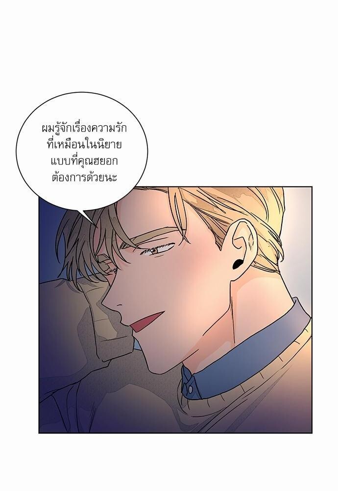 หน้า 58