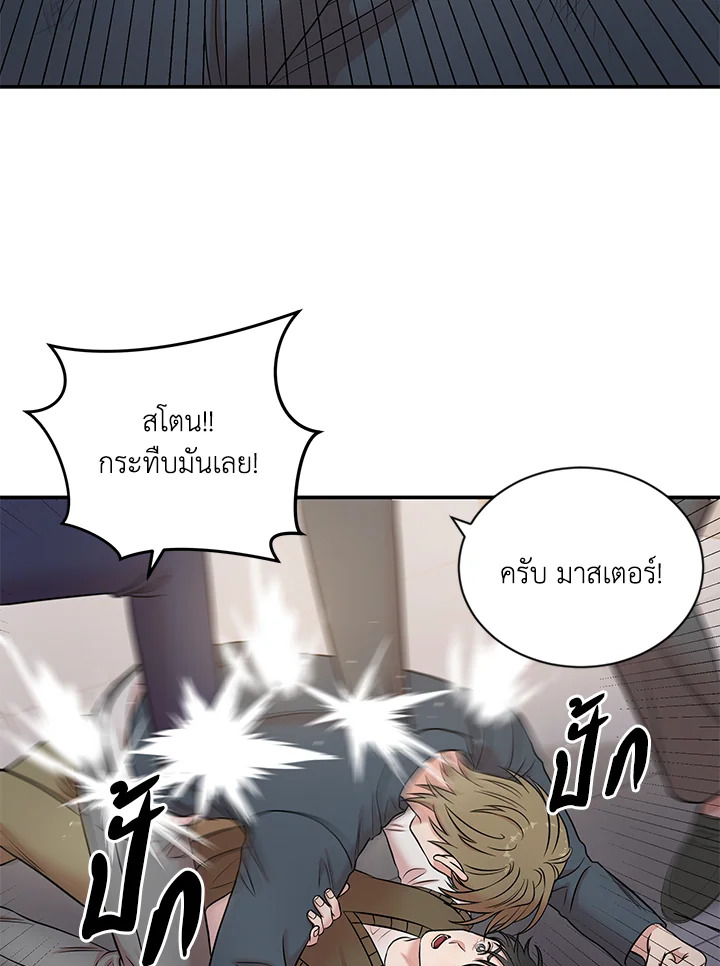 หน้า 96