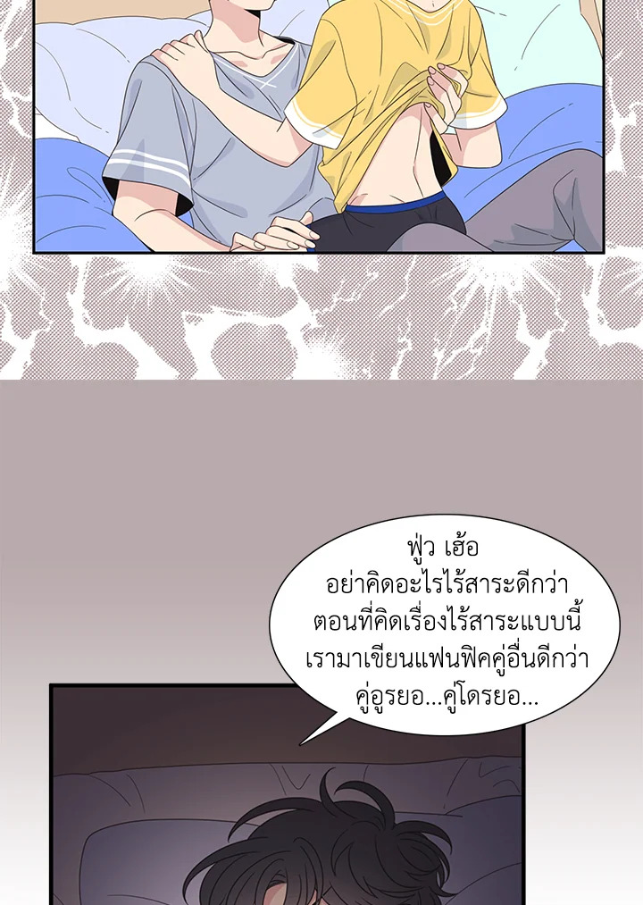 หน้า 45