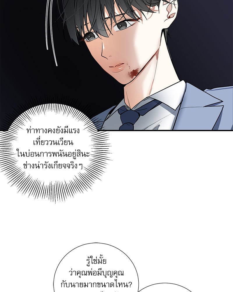 หน้า 47