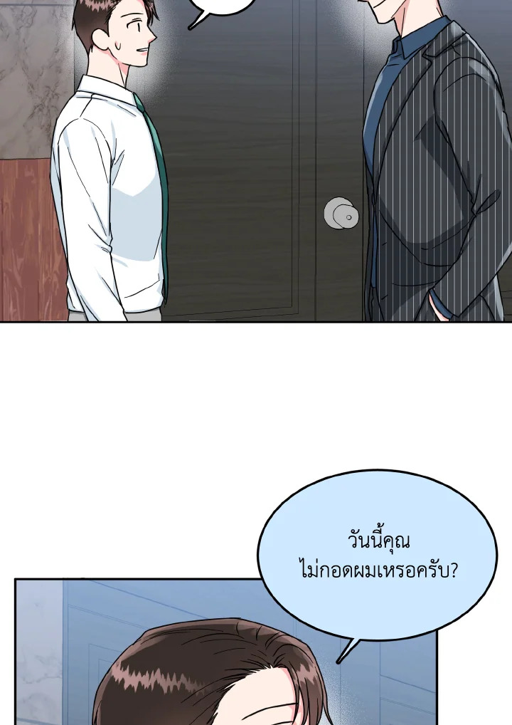 หน้า 64