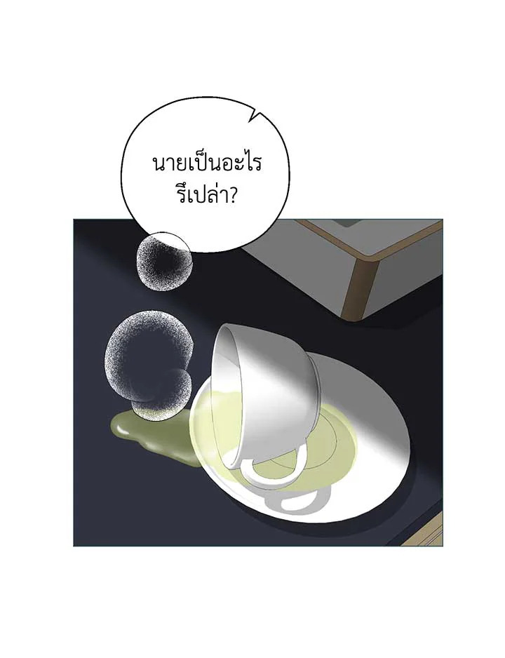 หน้า 109