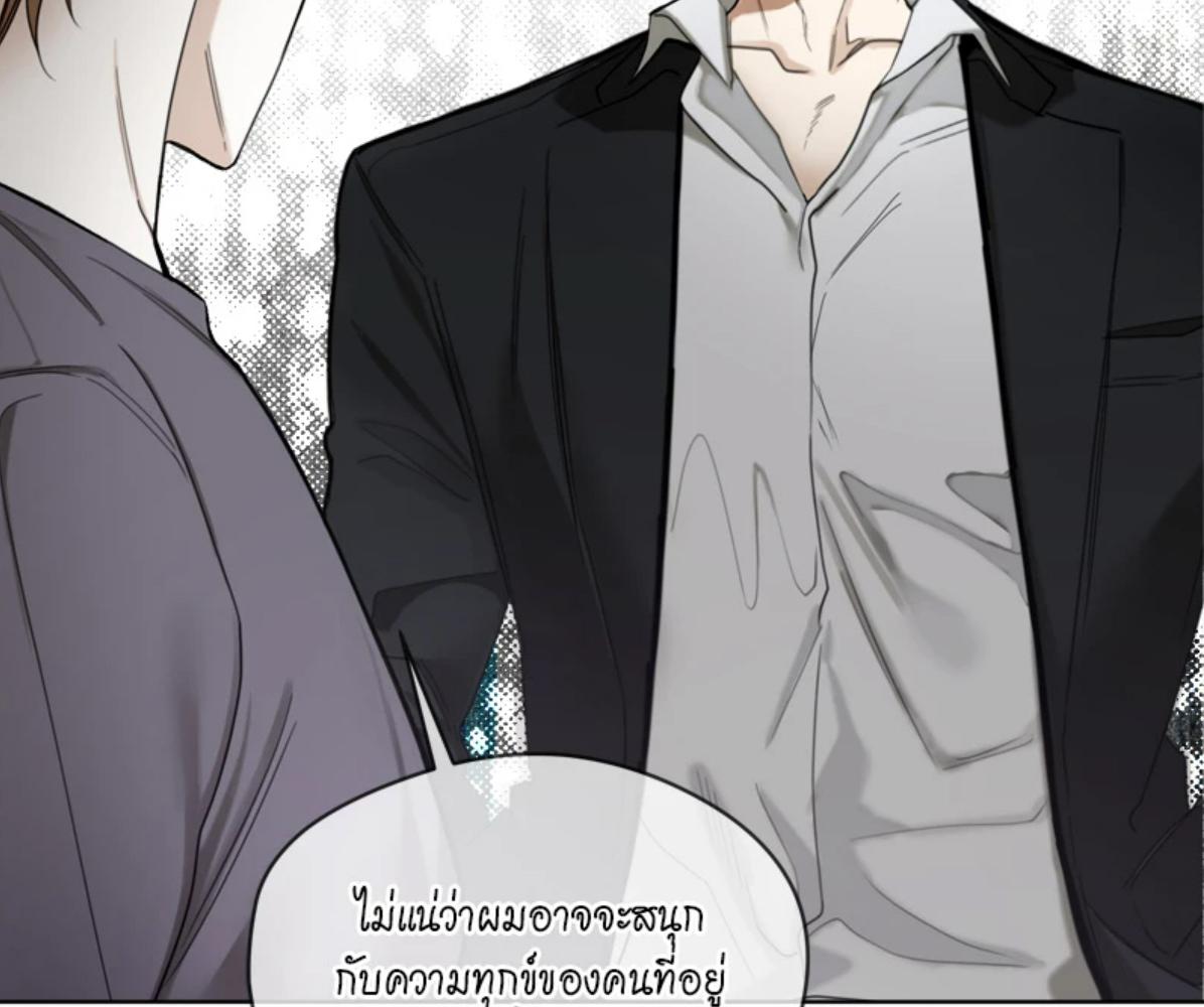 หน้า 92