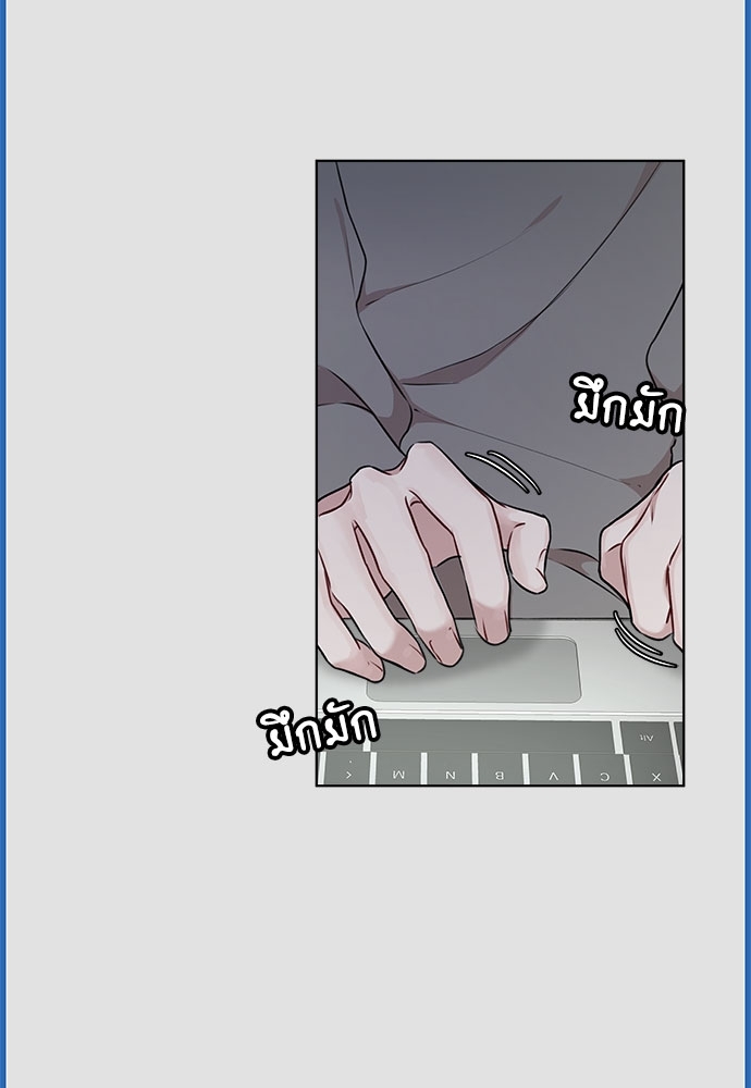 หน้า 101