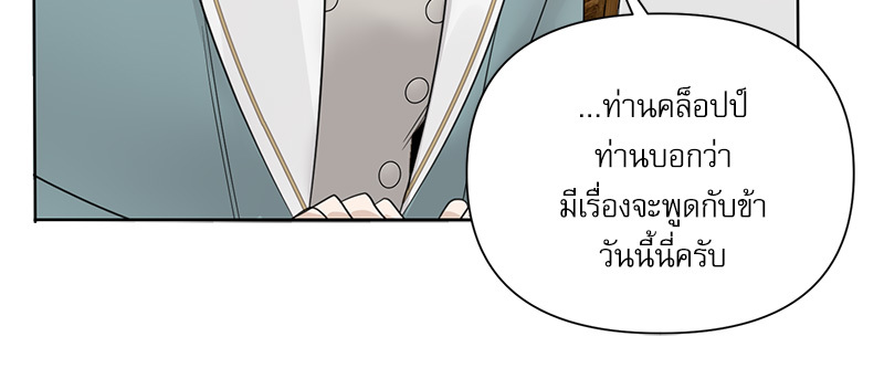 หน้า 98
