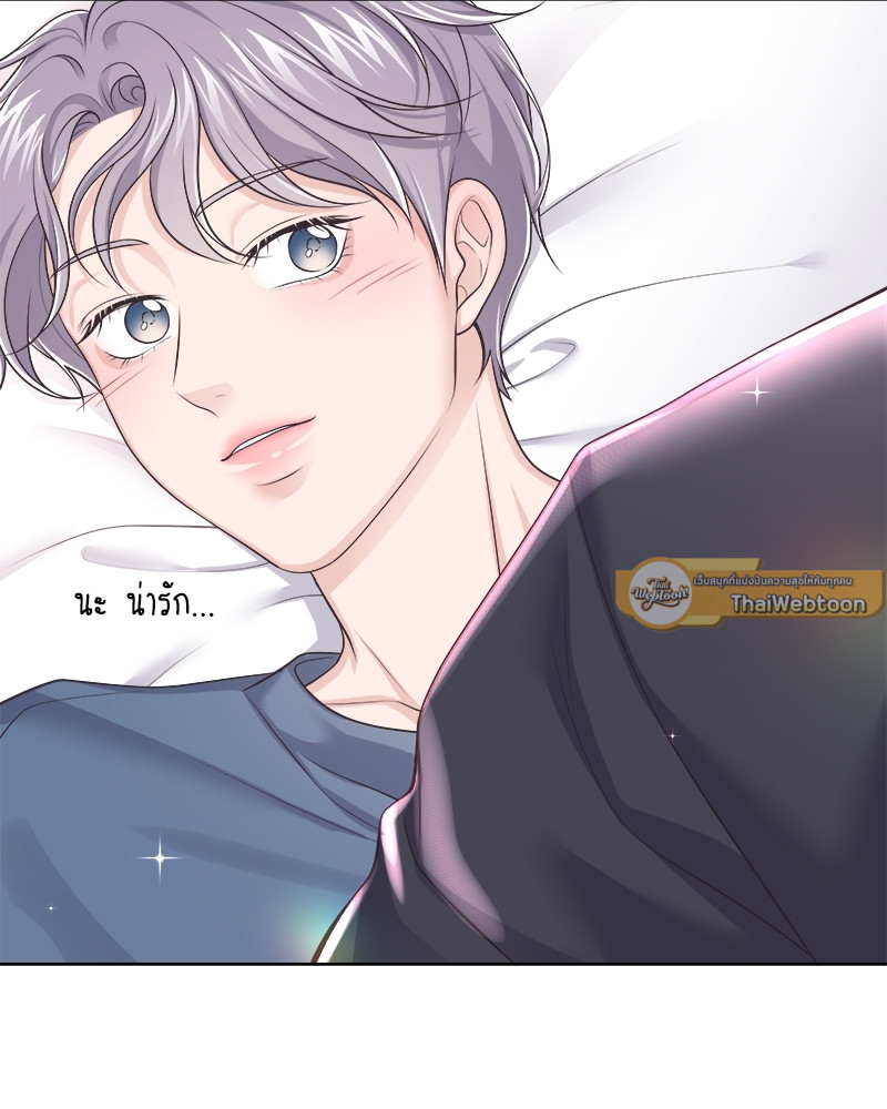 หน้า 85