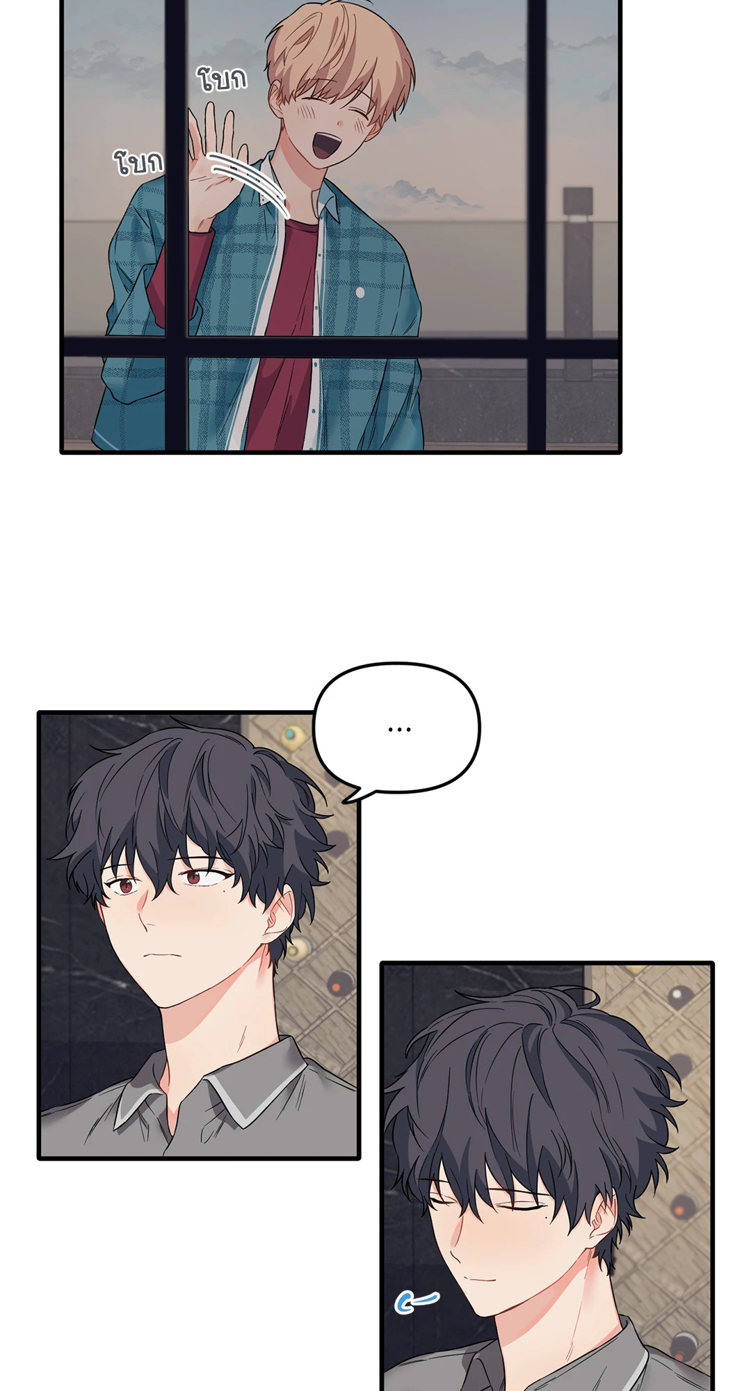 หน้า 41