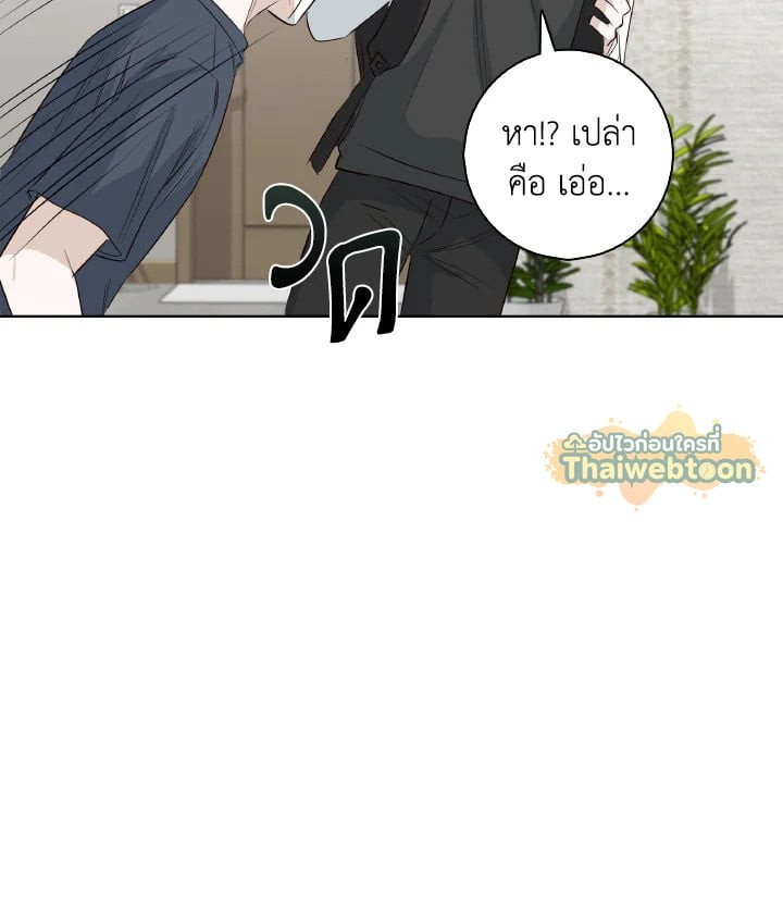 หน้า 78