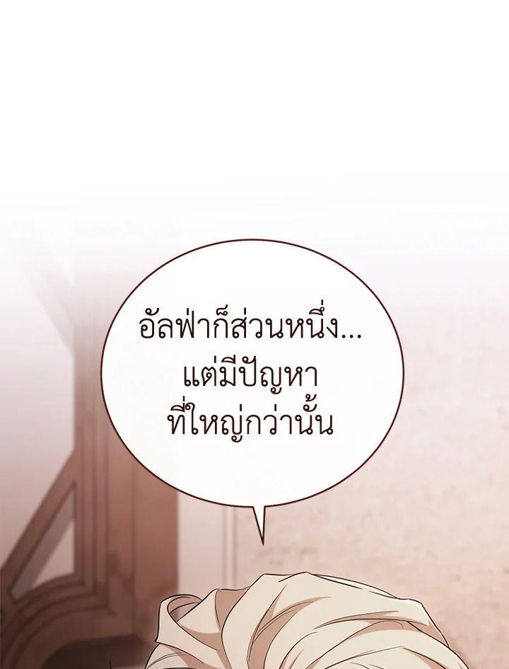 หน้า 91