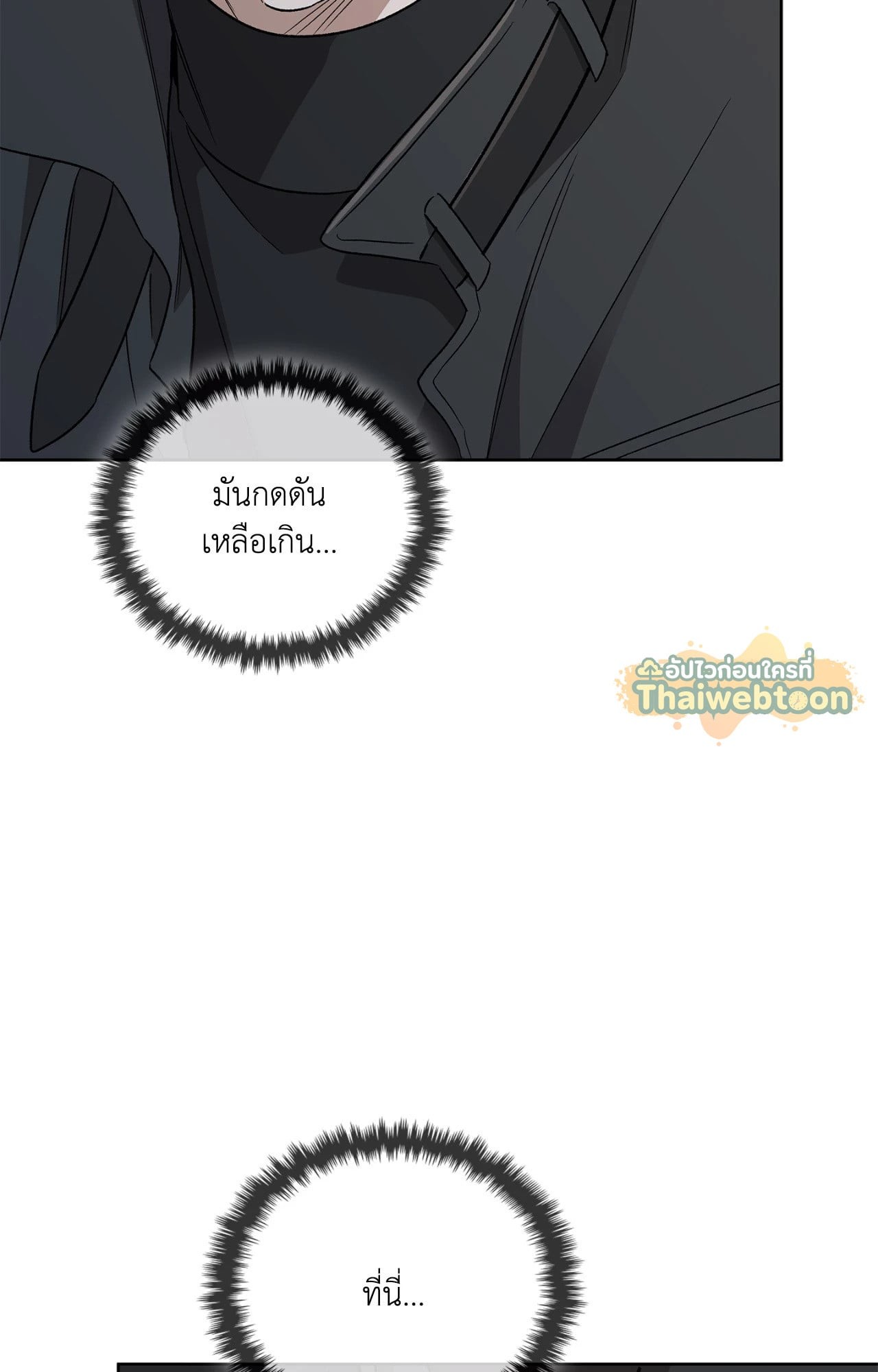หน้า 107