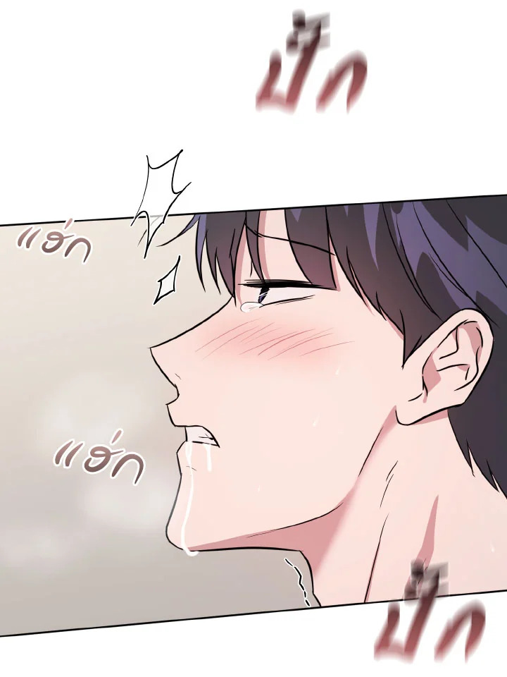 หน้า 97