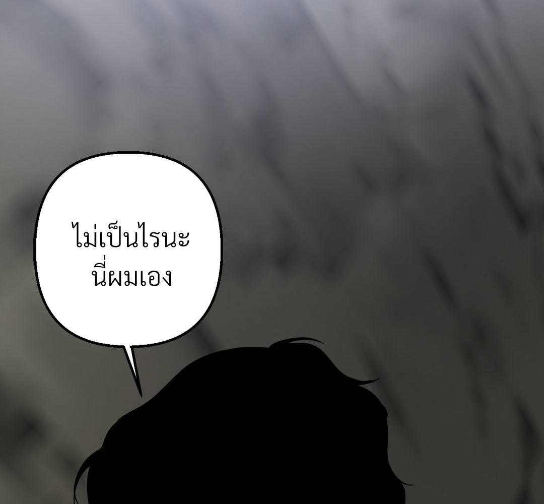 หน้า 127