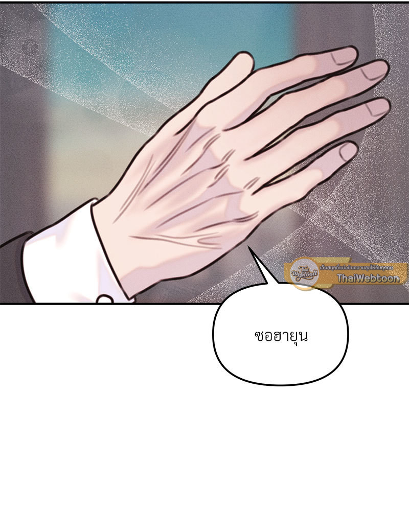 หน้า 108