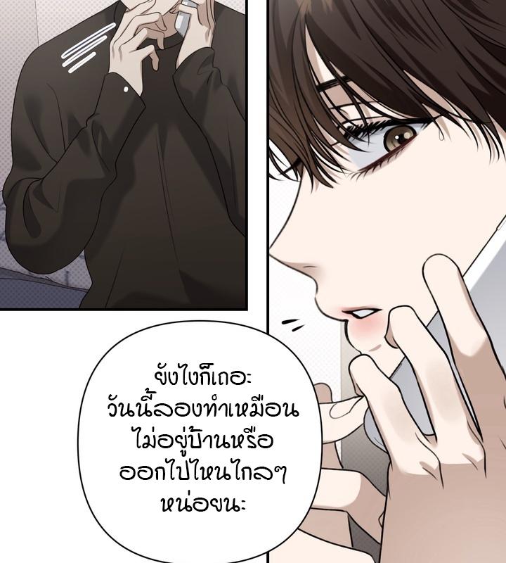 หน้า 97