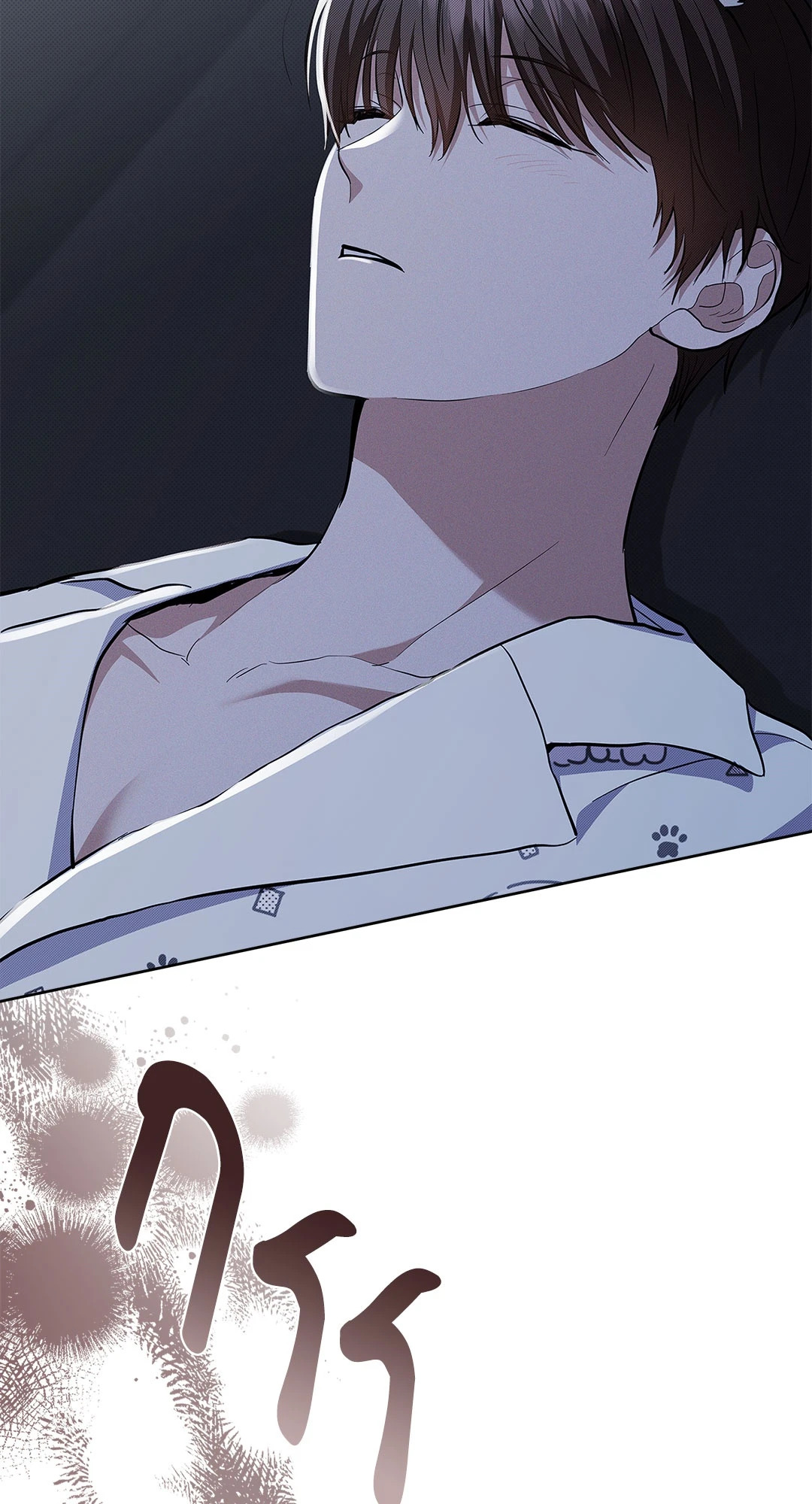 หน้า 77