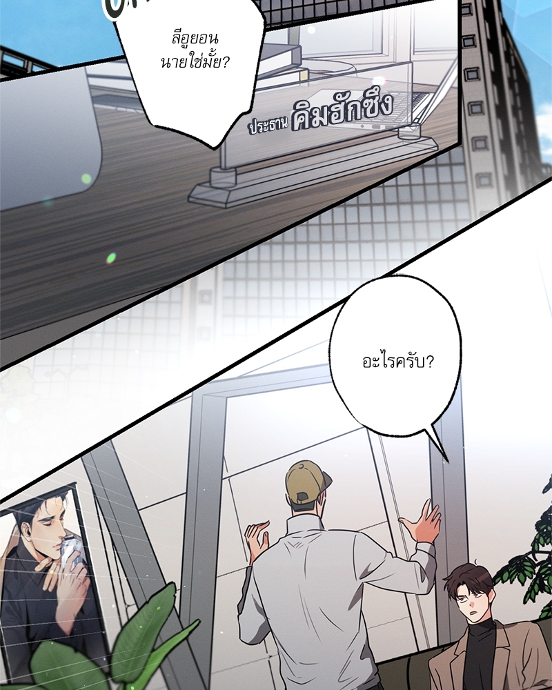 หน้า 119