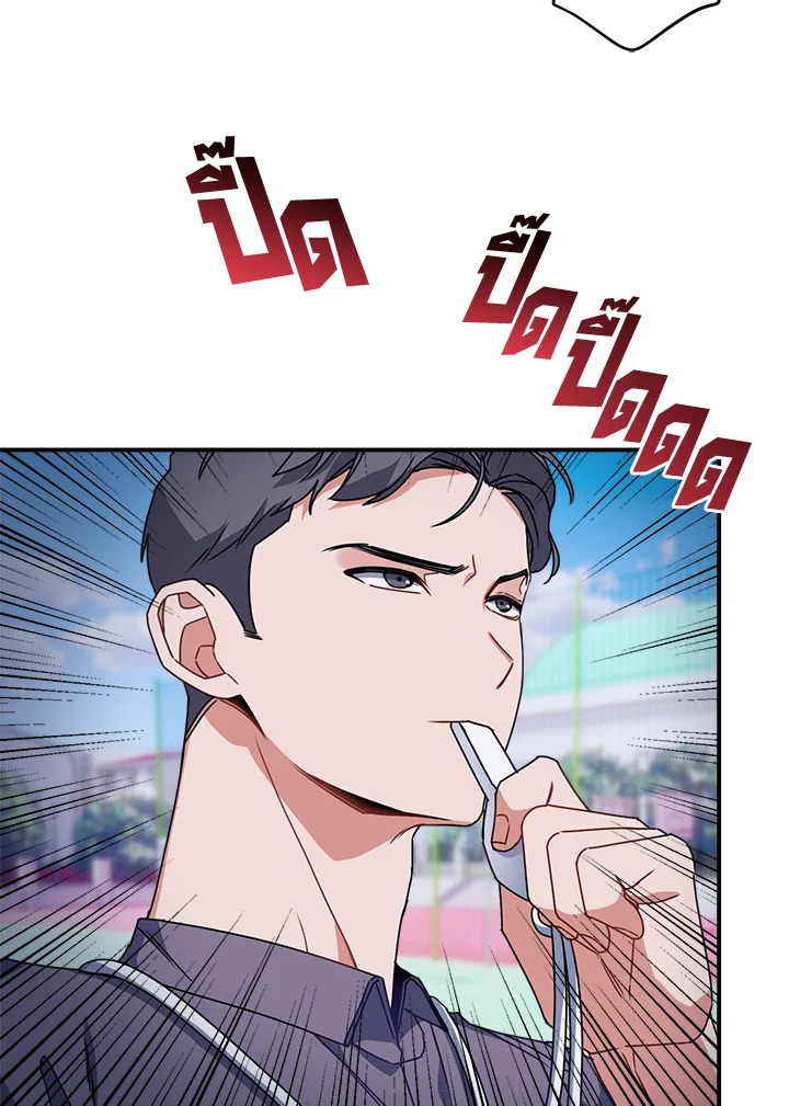 หน้า 92
