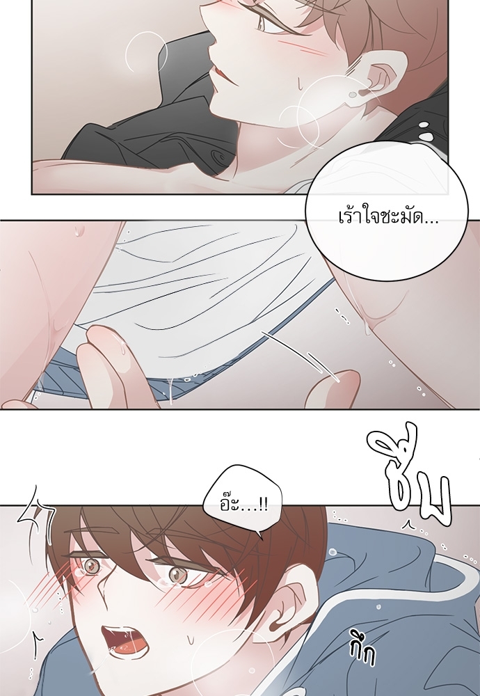 หน้า 39