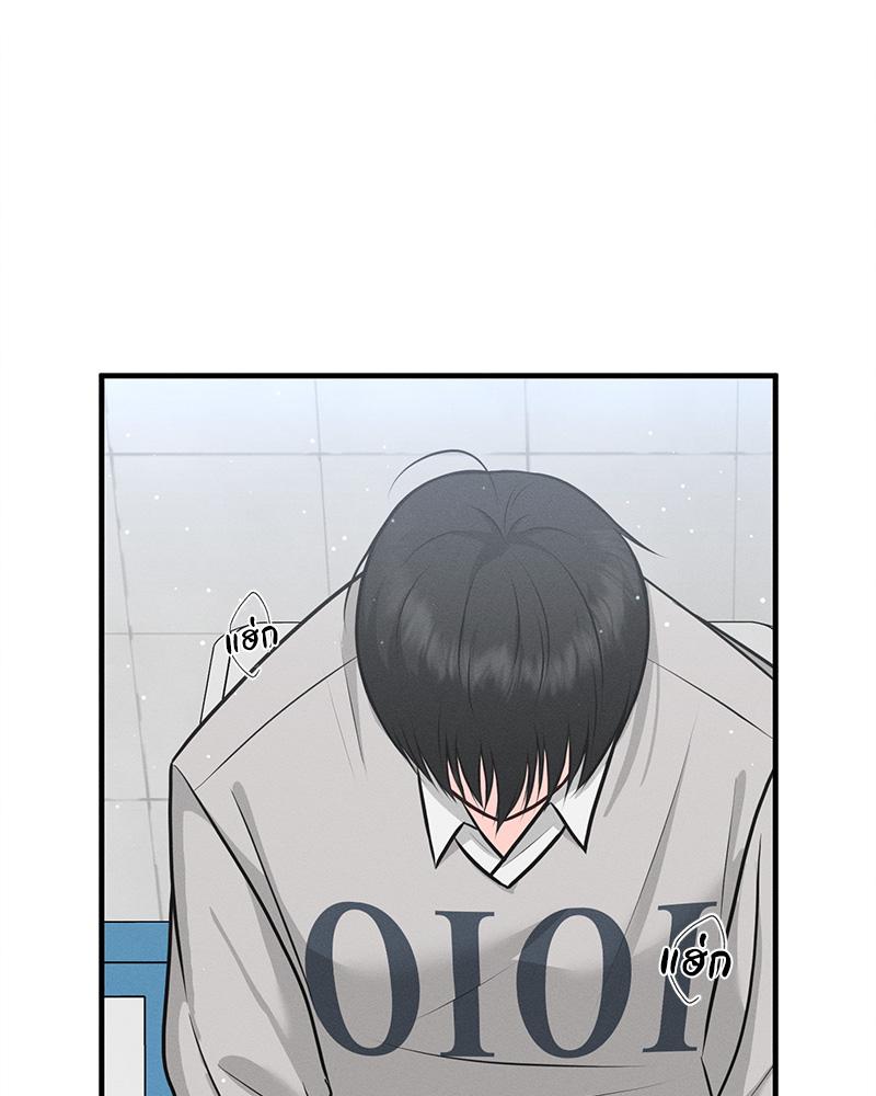 หน้า 137