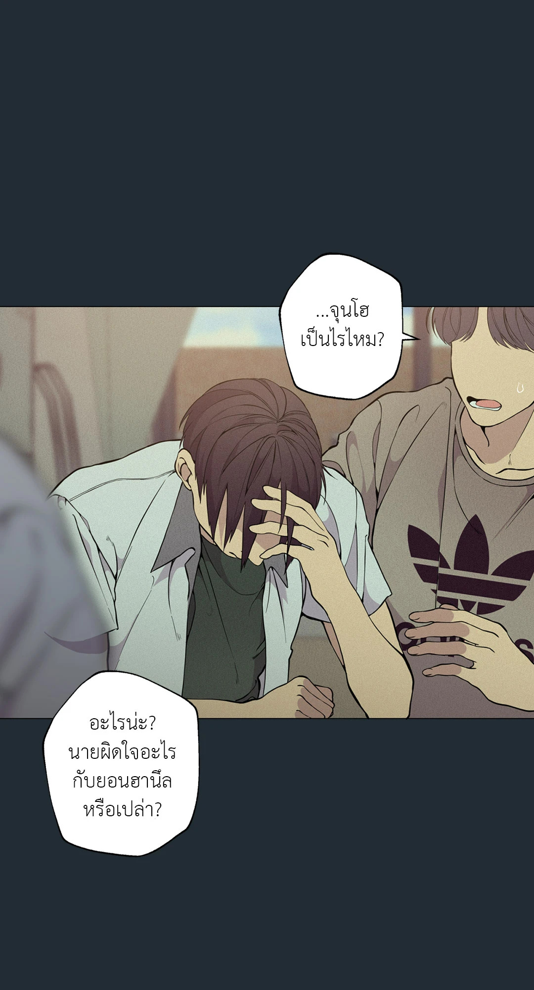 หน้า 64