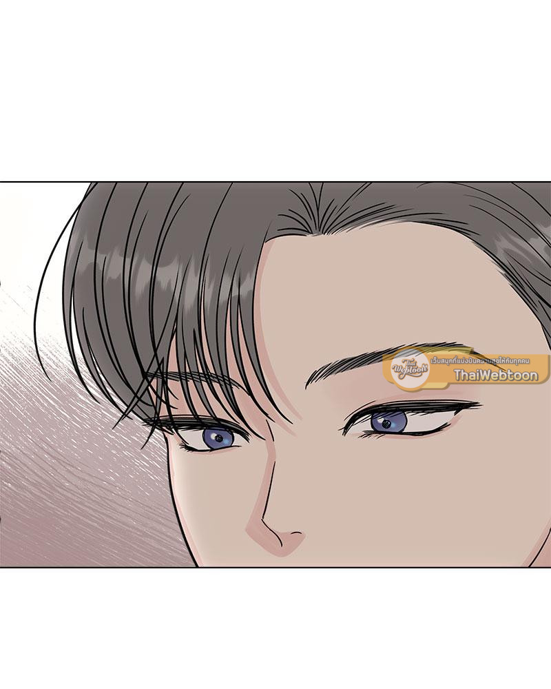 หน้า 93