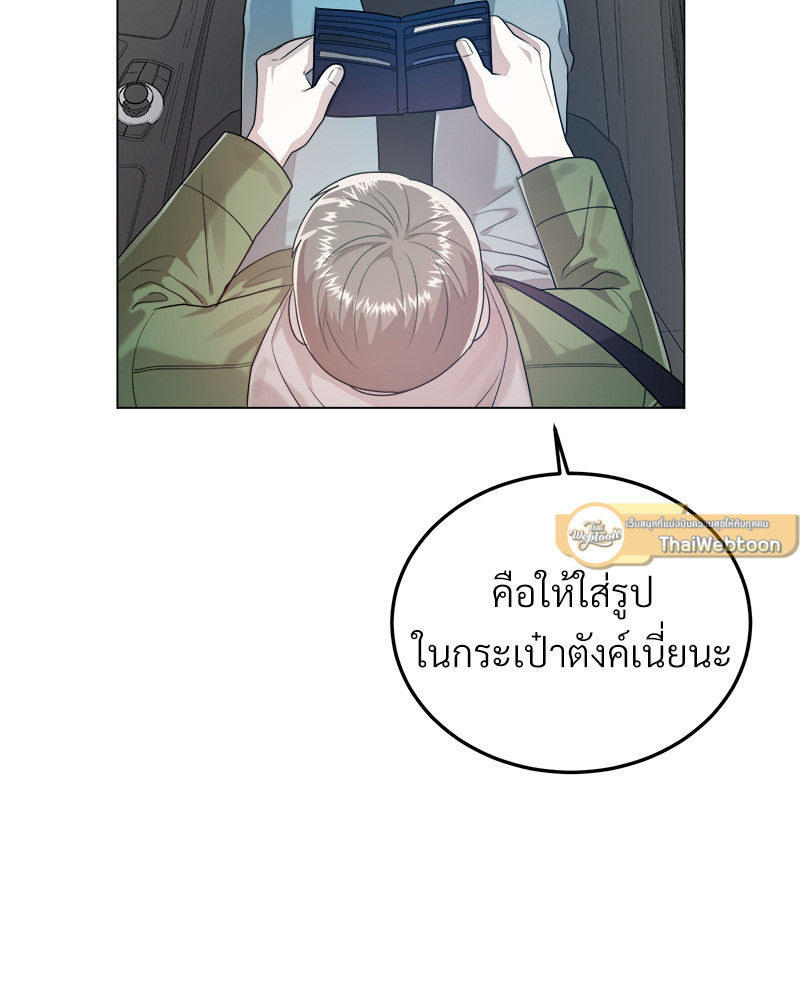 หน้า 128